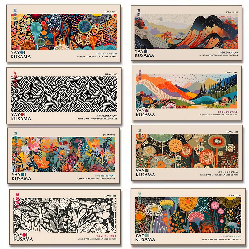 Japanese Kids Lifestyle - Yayoi Kusama Flower Exhibition Poster Canvas