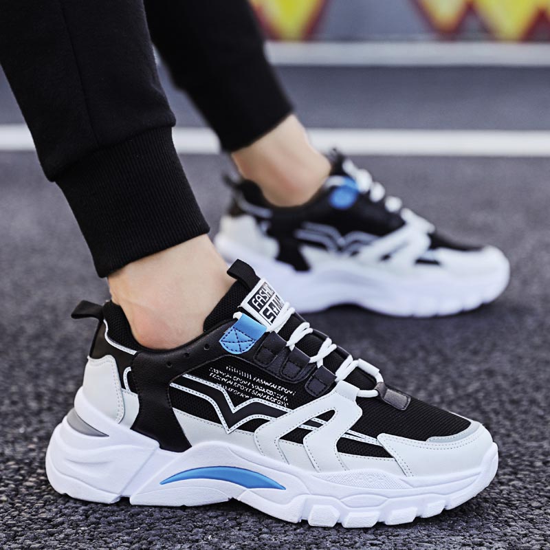 Big Size Chunky Height Man Sne - Japanese Lifestyle Shoes review and price