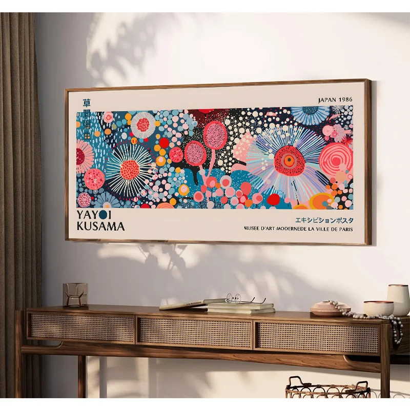 Yayoi Kusama Flower Exhibition - Japanese Kids Lifestyle review and price